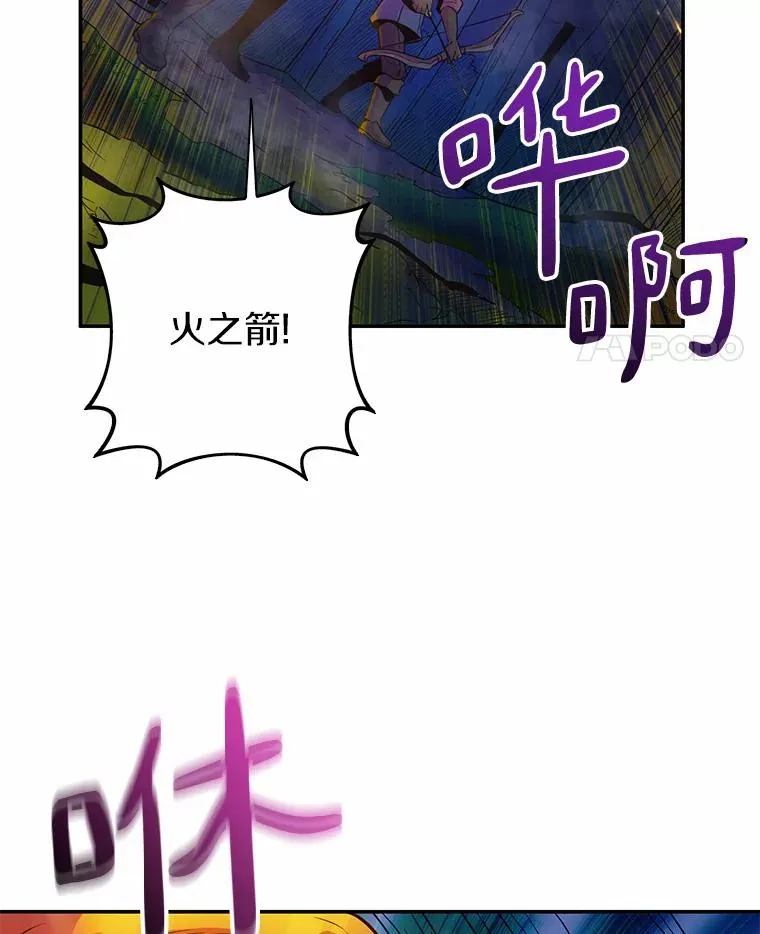 26.超额完成61