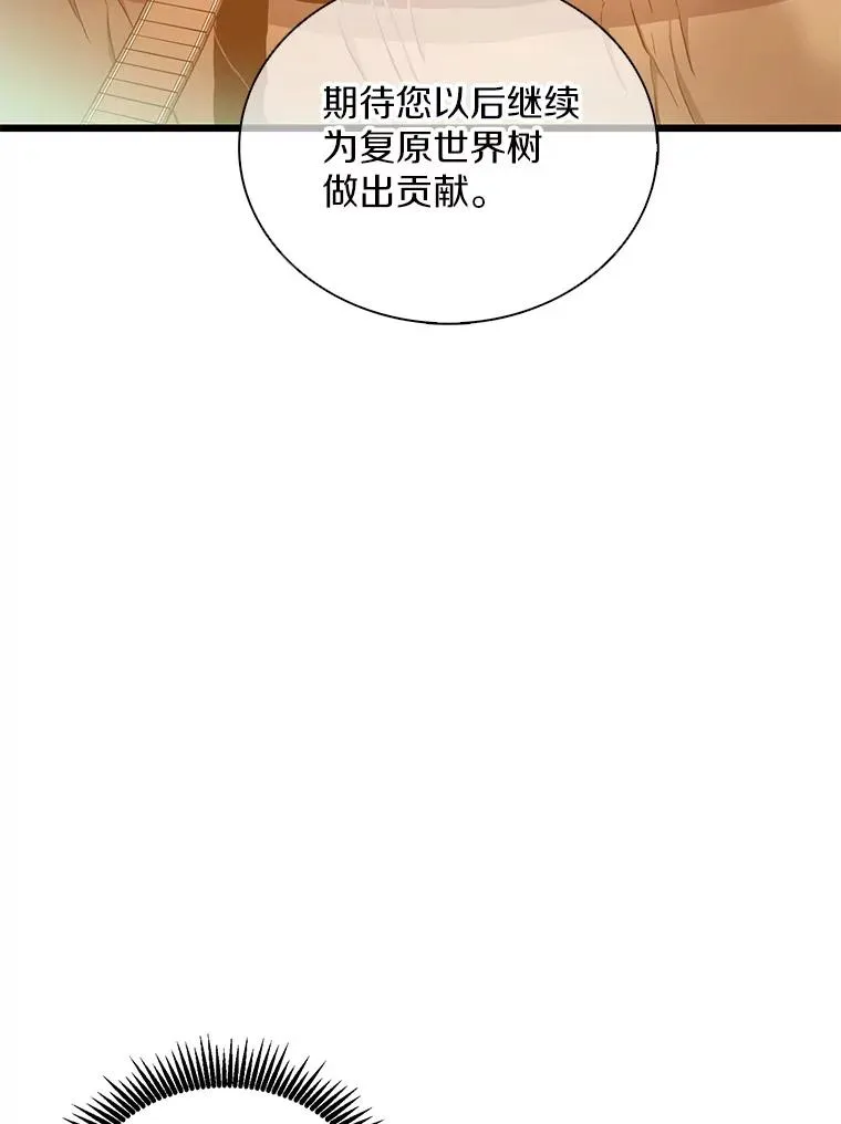 123.探访目击者62