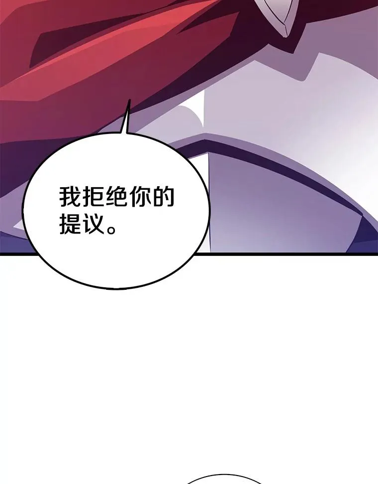 79.恩人82