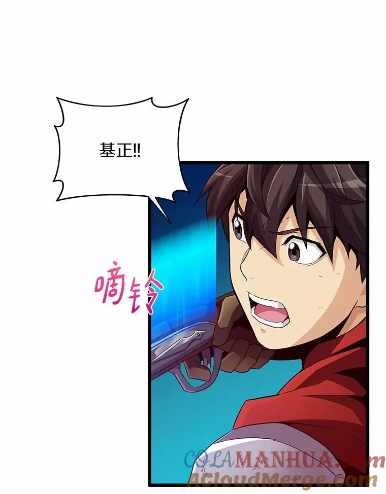 58.穷追不舍24