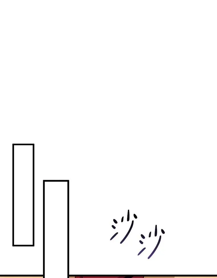124.开战50