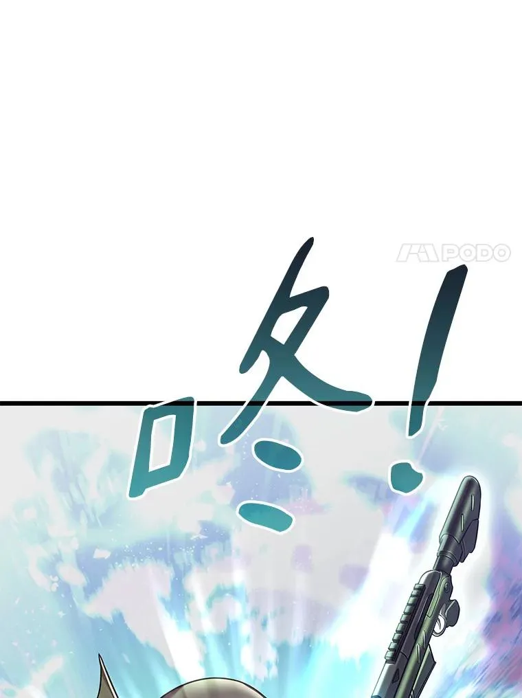 102.互不信任30