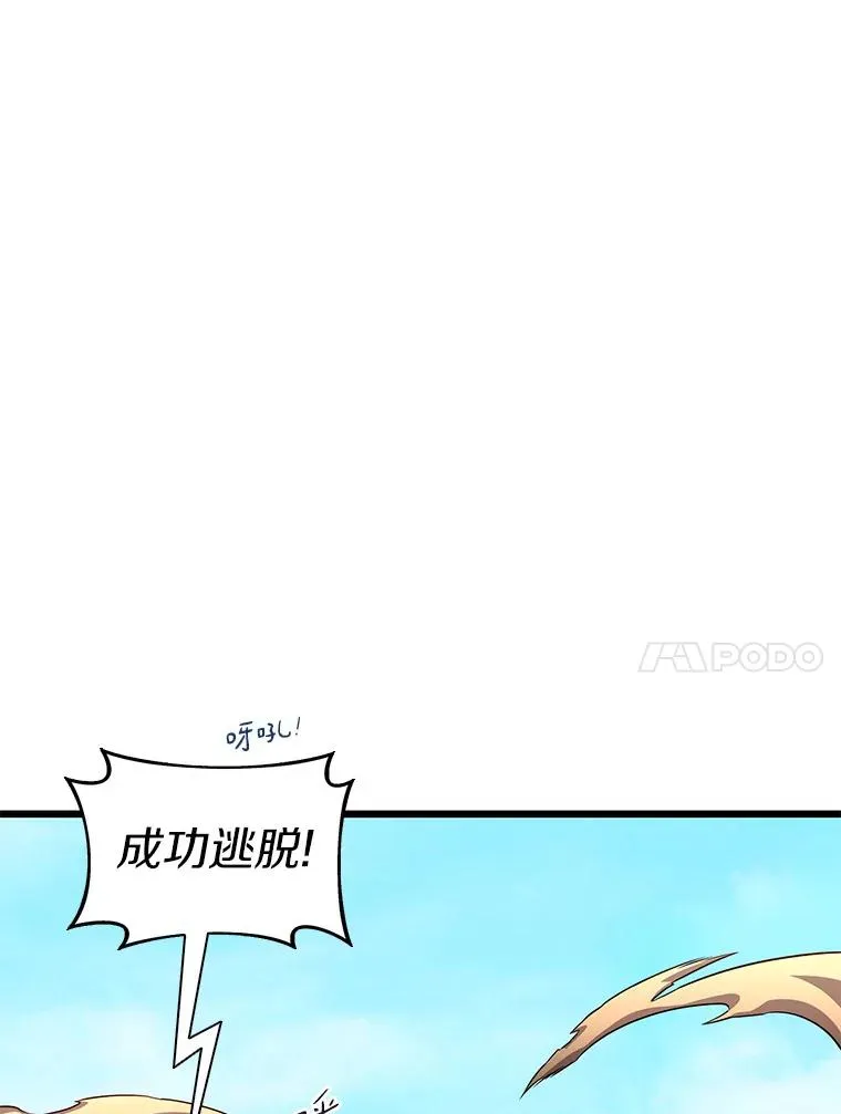 120.6号研究室119