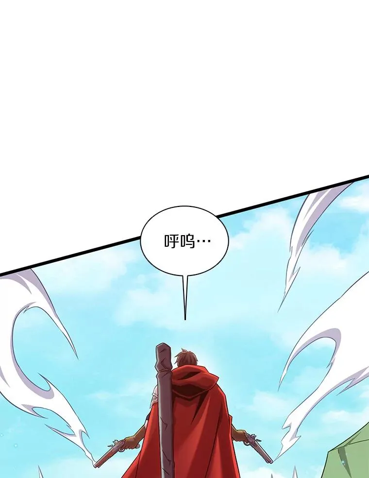 127.合作无间90