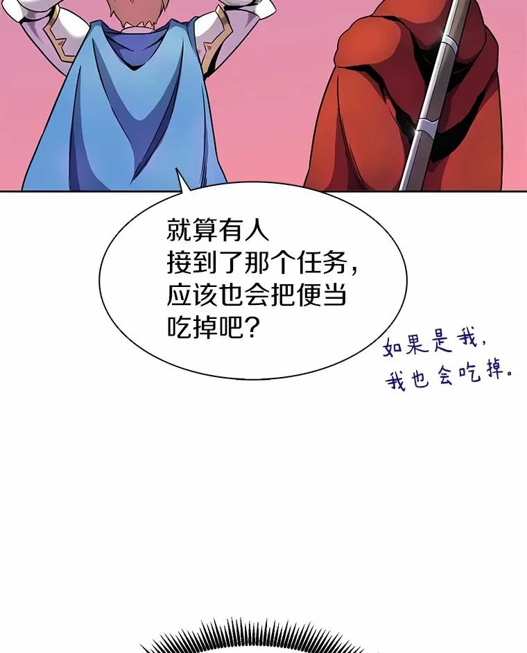 22.担忧106