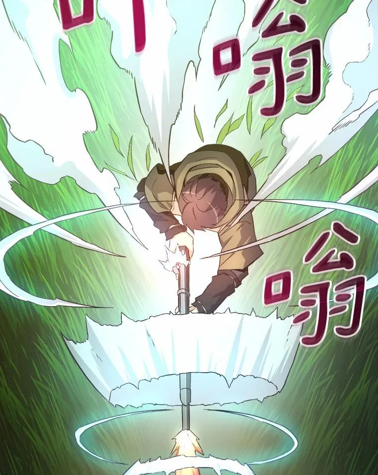 9.野狼95