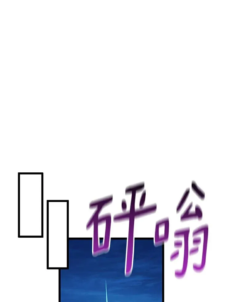 57.走鹃94