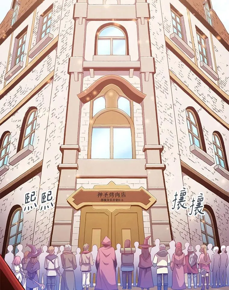 62.宝贝技能113