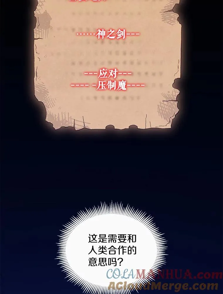 120.6号研究室64