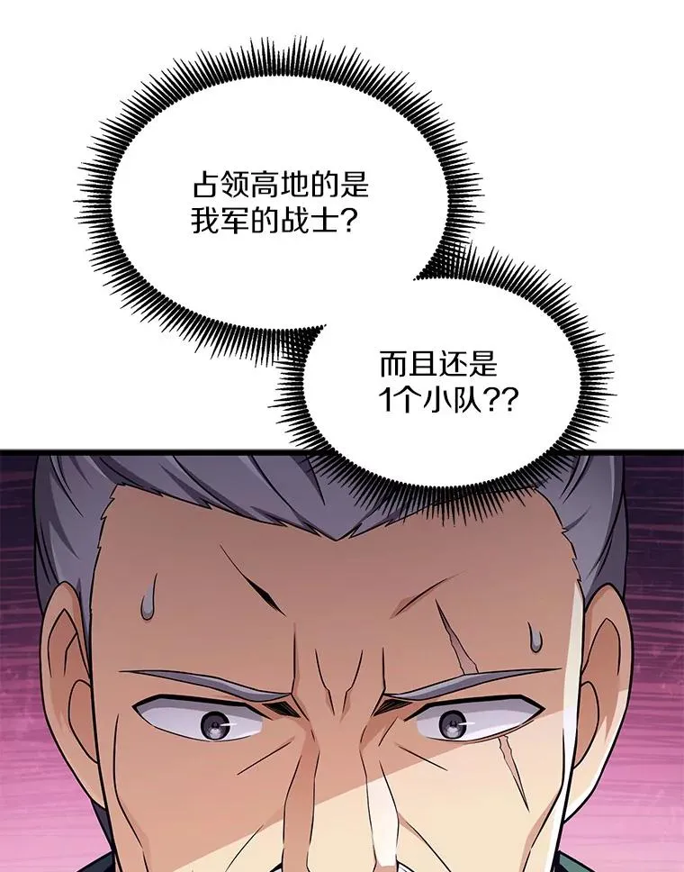 127.合作无间109