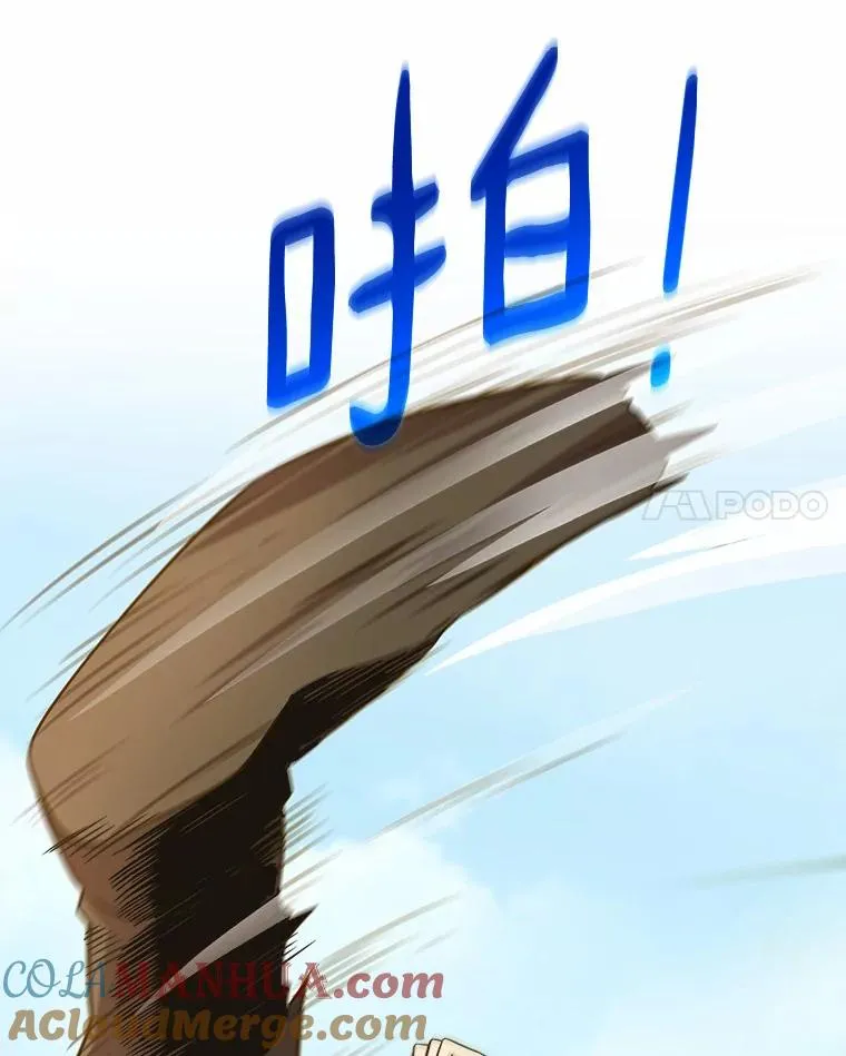 2.自由奔跑32