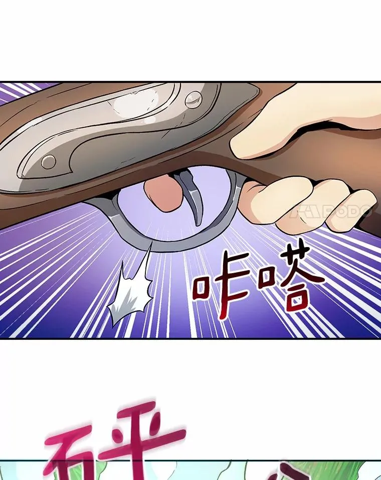 9.野狼94