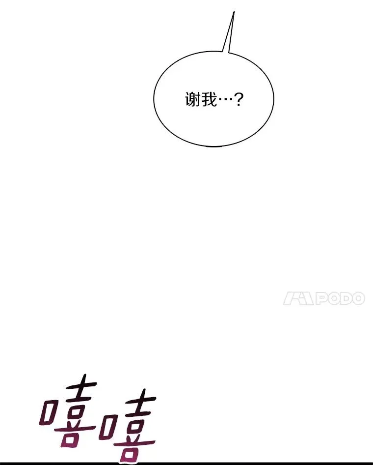 125.争夺高地63