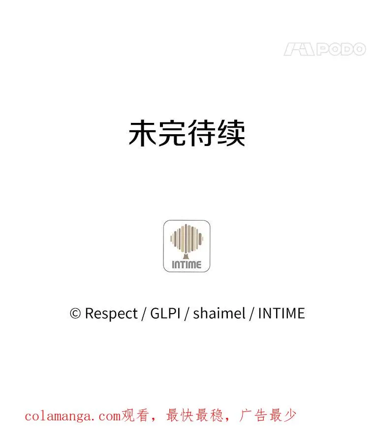 48.顺利逃脱127
