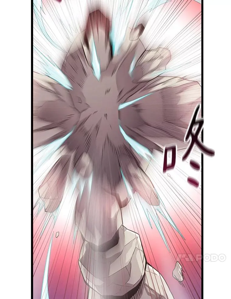 53.可再生石头人9