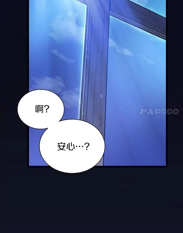 49.目击报告53
