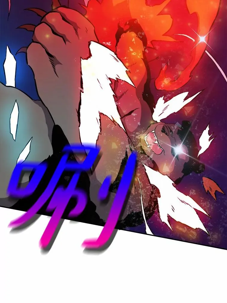 16.火熊35