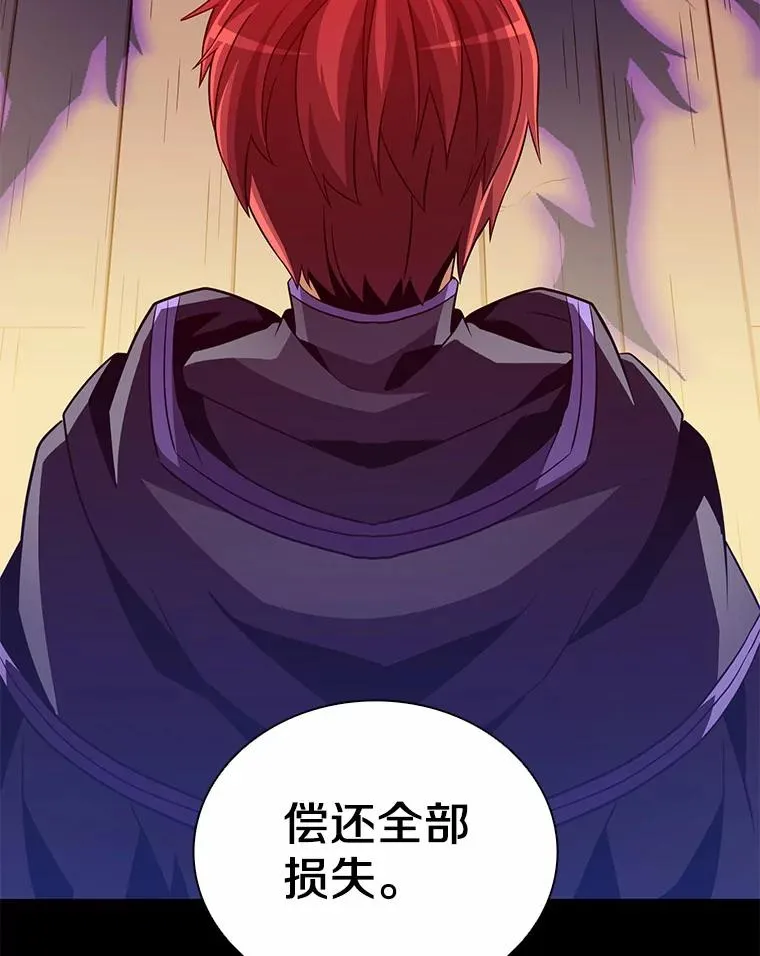 80.开战18
