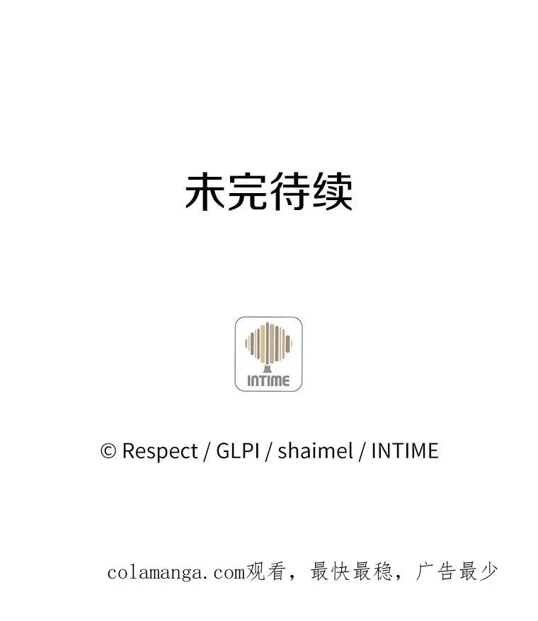 15.左右为难111