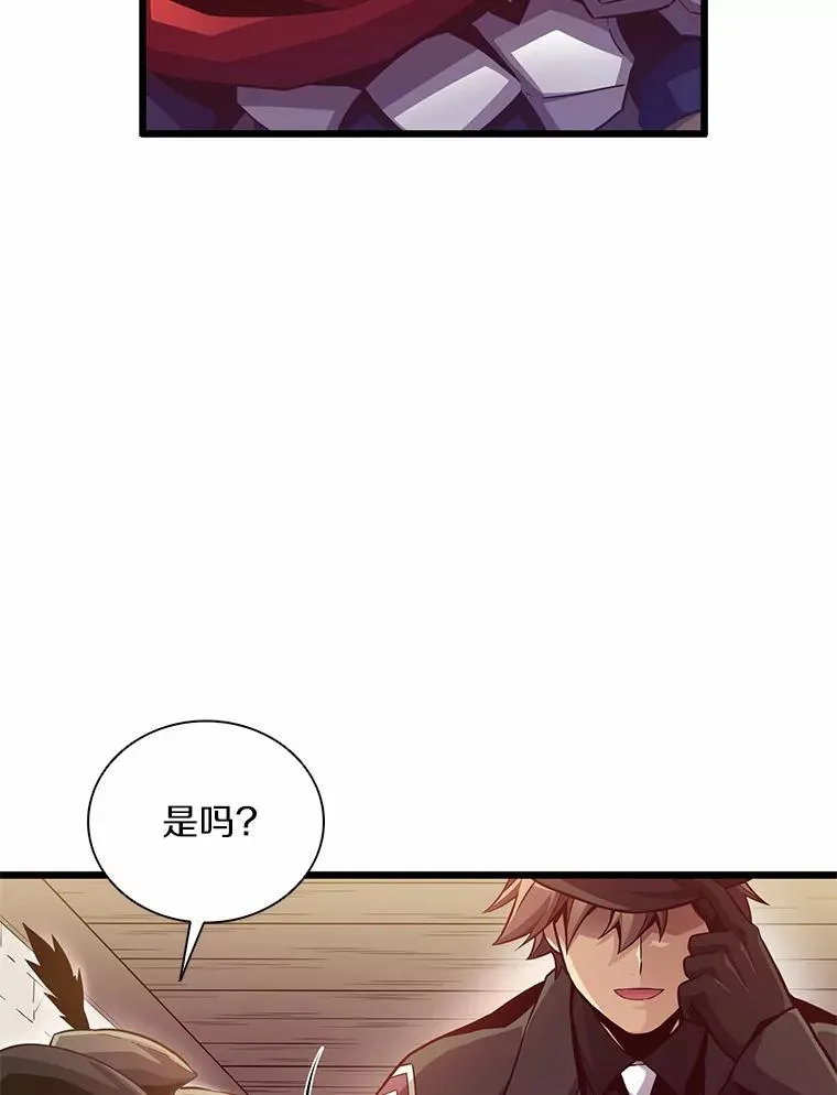 72.速射枪手17