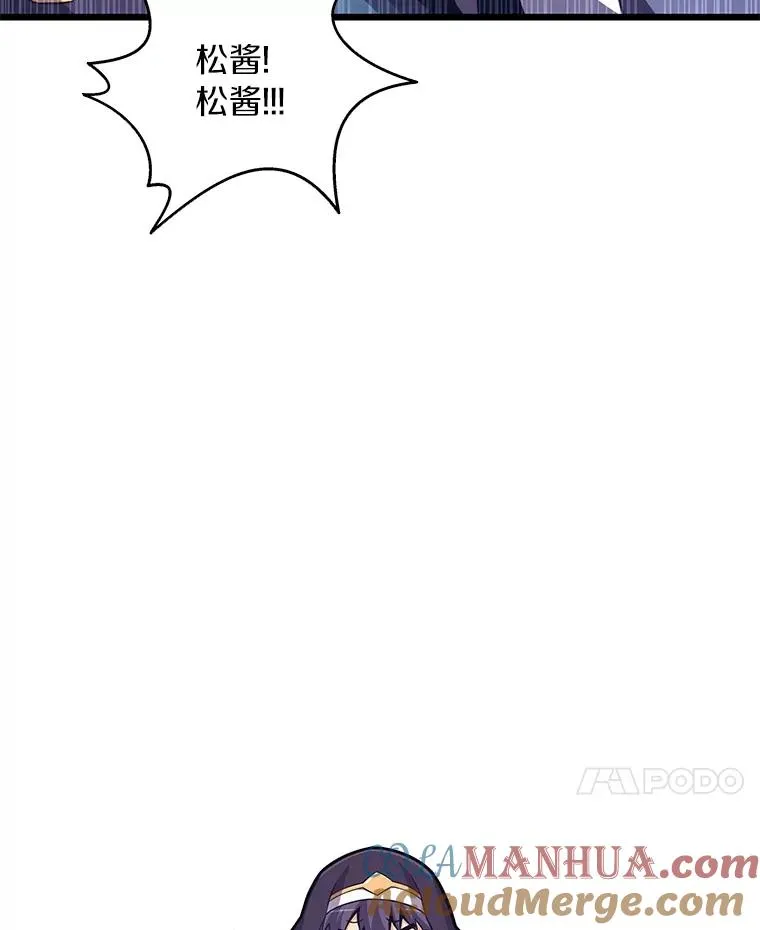 70.赔偿48