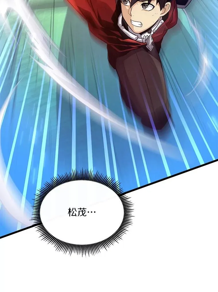 69.灵魂连接89
