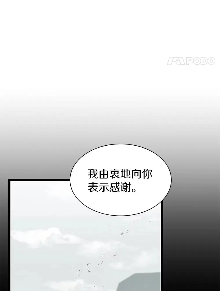 46.利刃71