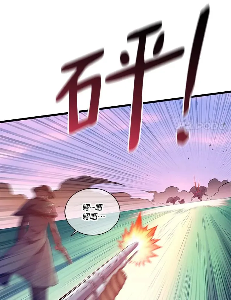 91.子弹风暴58