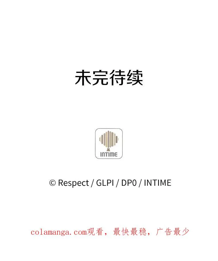 129.闻风丧胆129