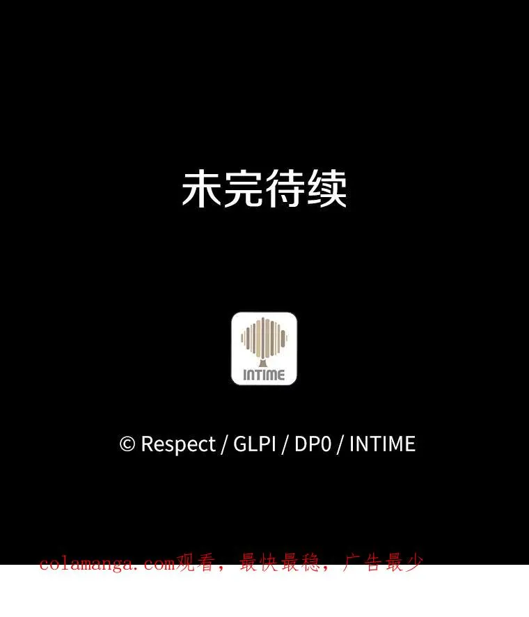 74.再遇申娜拉125