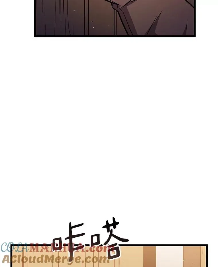 50.老板娘珠珠60