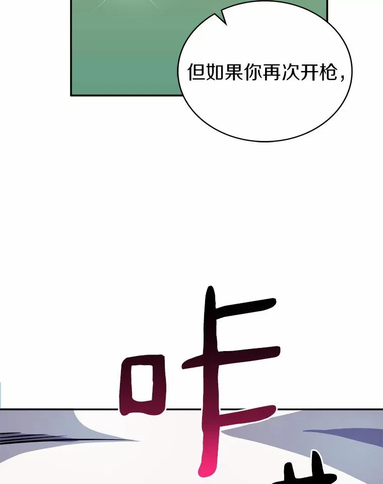20.分别26