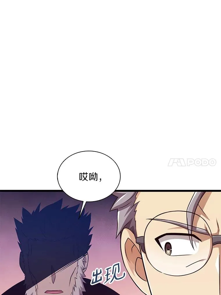 110.战火燃起111