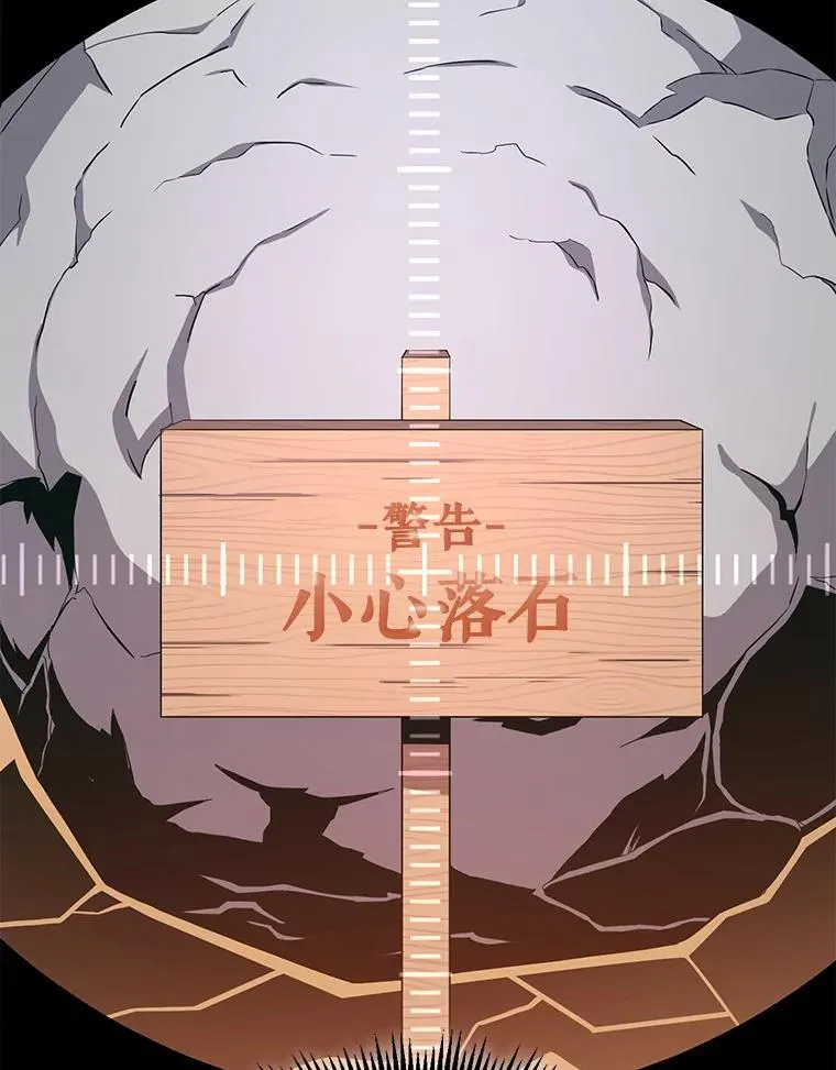 117.救世主130