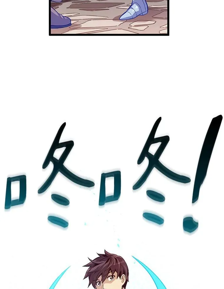 52.强化训练66