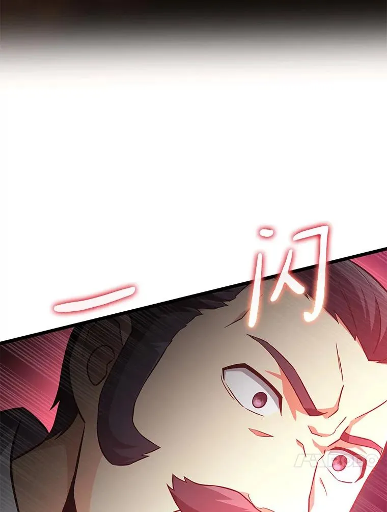 69.灵魂连接106