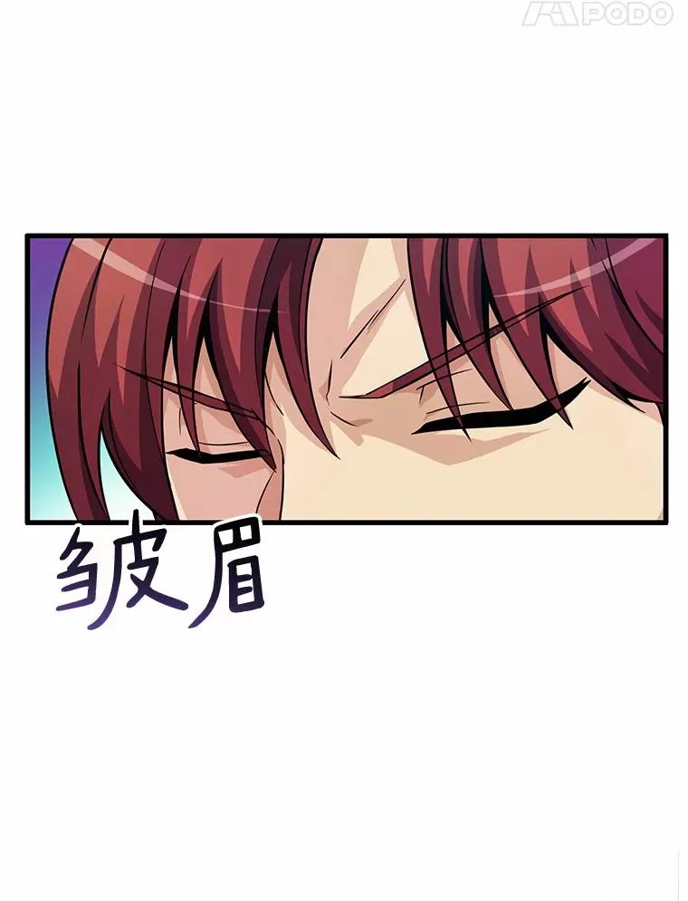 30.武者飞羽110