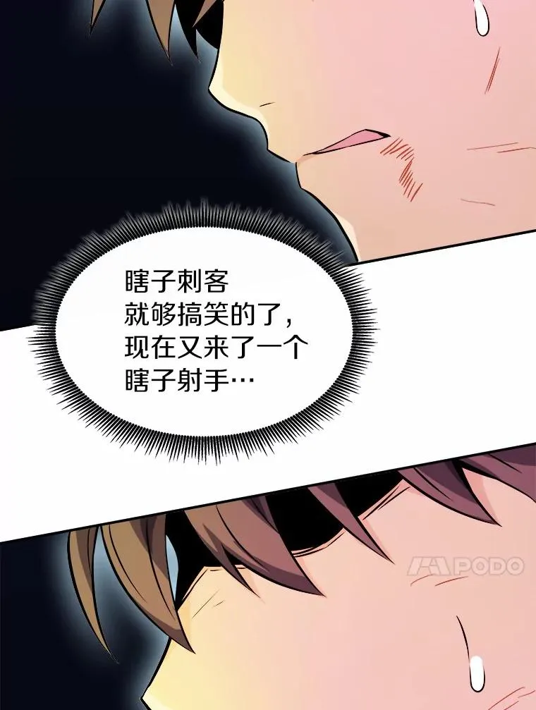 17.沉着之心94