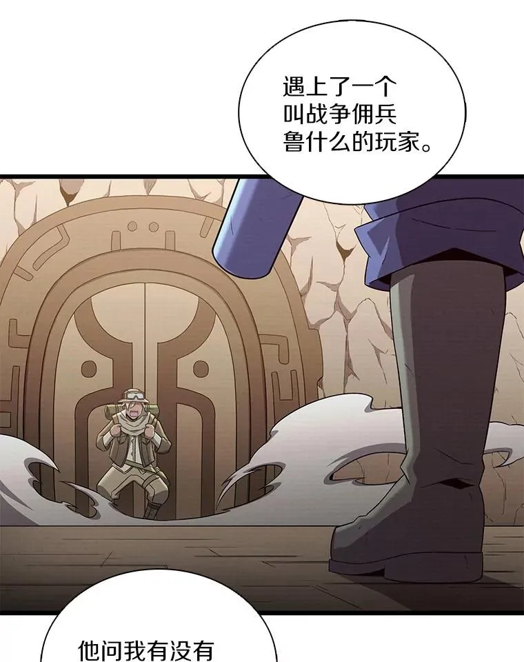 120.6号研究室59