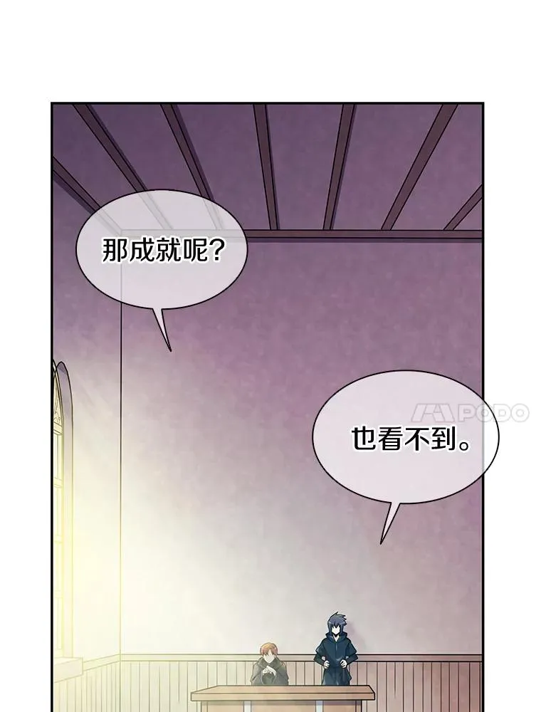 22.担忧55