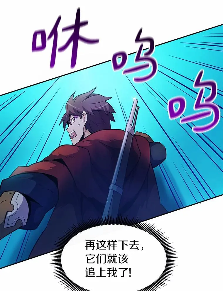 27.故技重施73