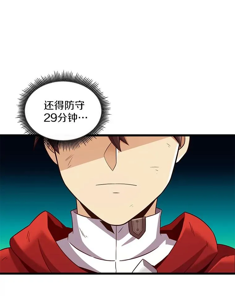 128.秘密武器7