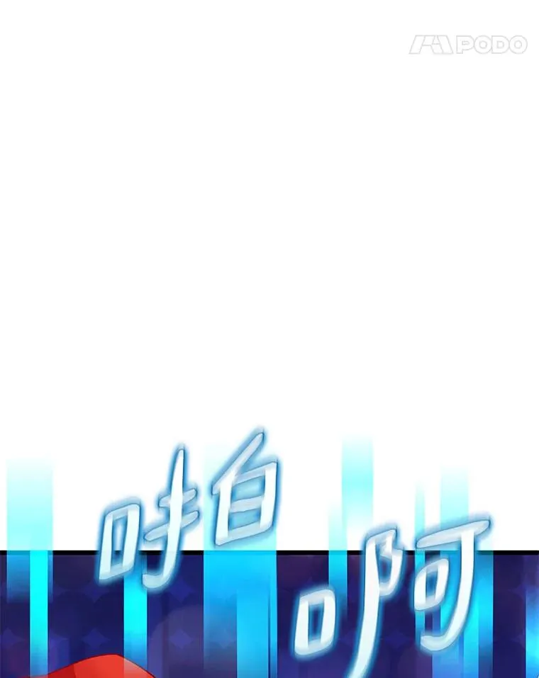 102.互不信任17