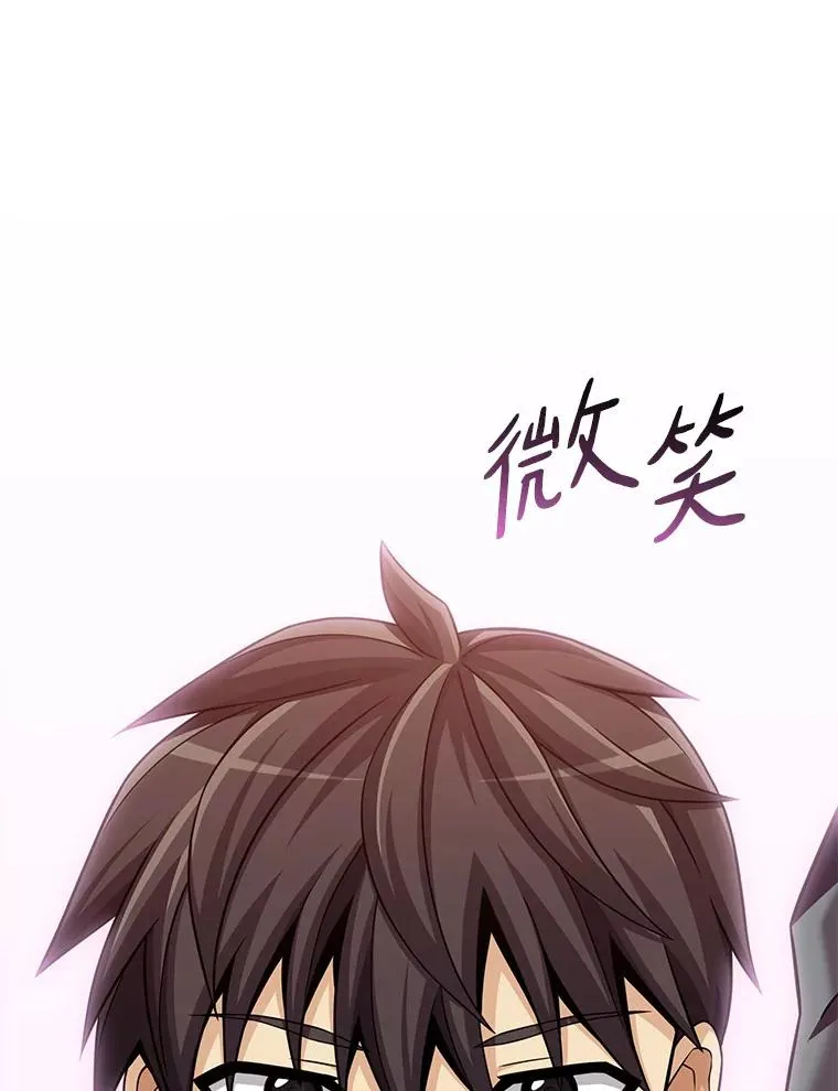105.剑拔弩张35