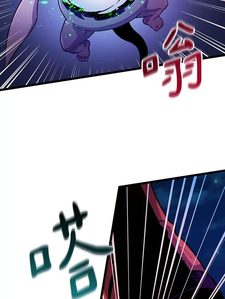 44.偶遇71