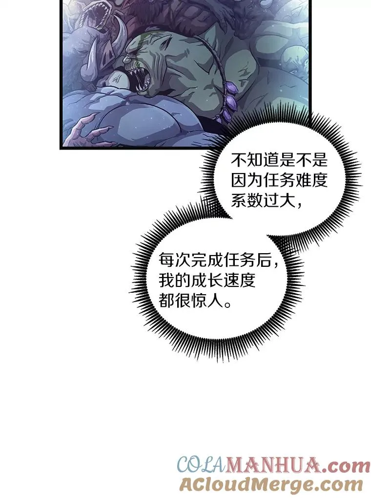 55.手艺之星96