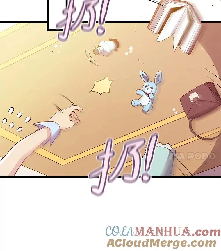 95.火枪改造20
