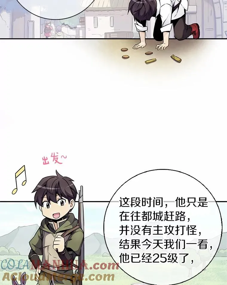 22.担忧76