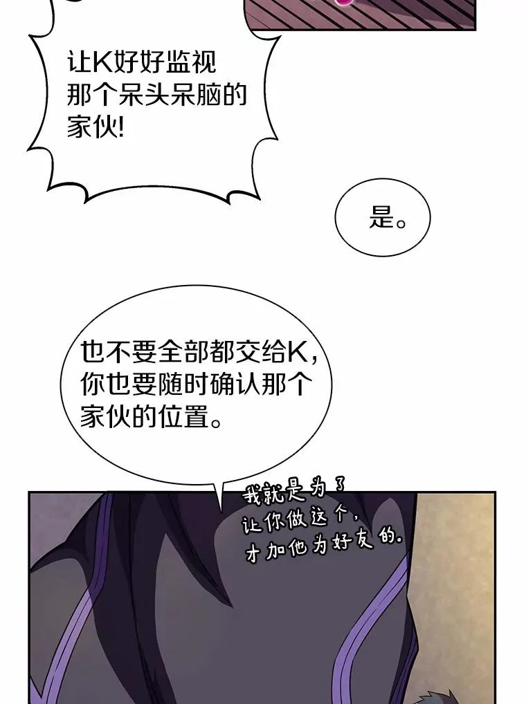22.担忧87