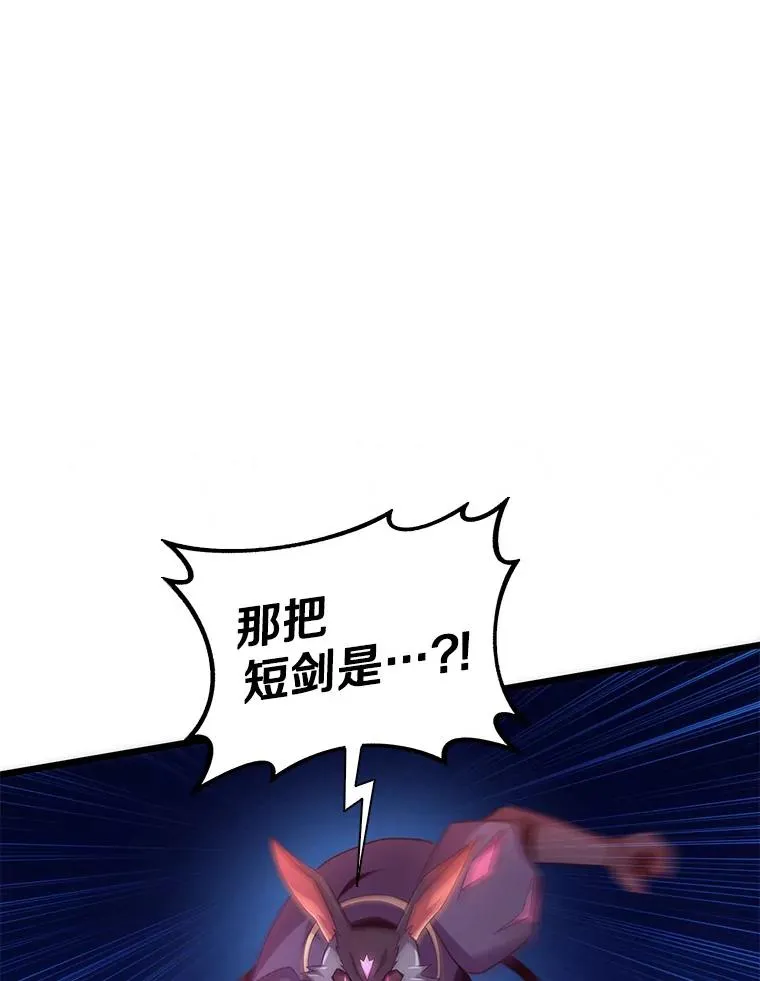 107.默契配合58